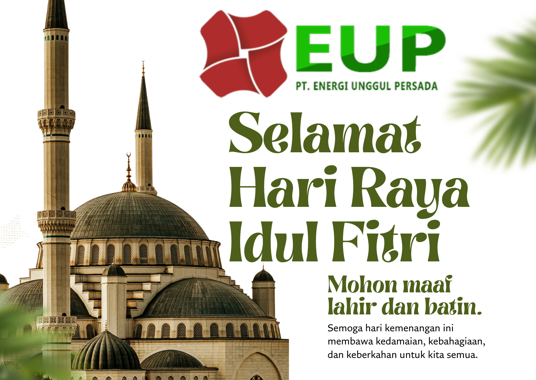 selamat hari raya idul fitri